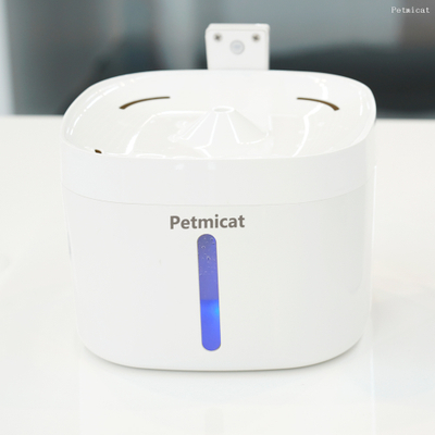 Petmicat Motion Sensor Pet Water Dispenser